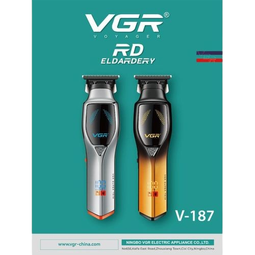 ماكينة في جي ار 187