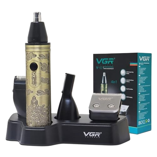 ماكينة حلاقه في جي ار 621