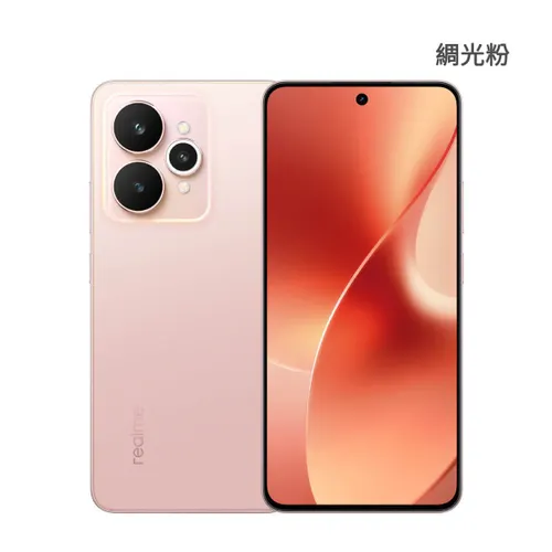 Realme 15 12 256